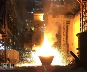 嚴苛環境下的最佳保障——堡盟編碼器產品在鋼鐵冶煉行業的應用