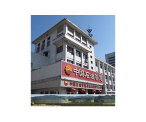 中國(guó)石油天然氣股份有限公司管道分公司系統(tǒng)安全應(yīng)用案例