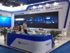 2018軍民融合展 照彰控制臺 “融”出智慧新發(fā)展