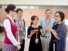 悉見(jiàn)科技聯(lián)合東航等在大興機(jī)場(chǎng) 推出智慧出行服務(wù)