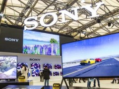 索尼將參加DIC FORUM，揭開頂級畫質(zhì)背后的秘密