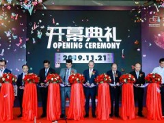 攜手顯示權(quán)威機構(gòu) 深圳國際全觸與顯示展凝心聚力再啟航