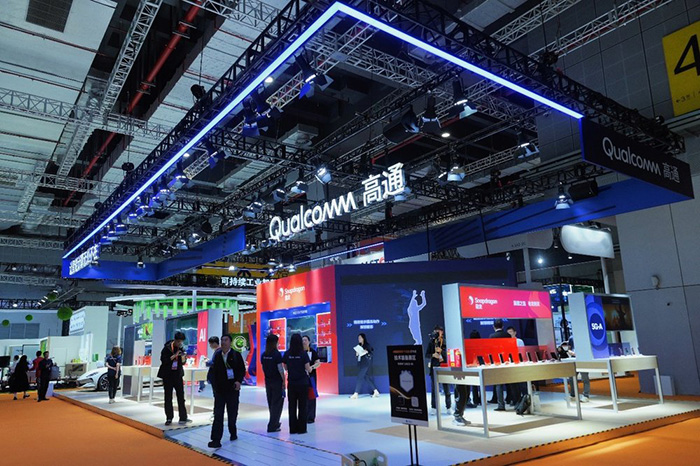 進博會“全勤生”高通七赴進博之約,展現智能計算與生態合作新篇章 進博會“全勤生”高通七赴進博之約,展現智能計算與生態合作新篇章