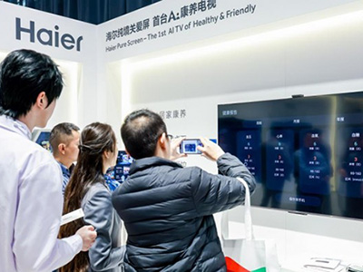 科大訊飛攜手海爾打造AI電視新標桿，重構家庭智慧中樞