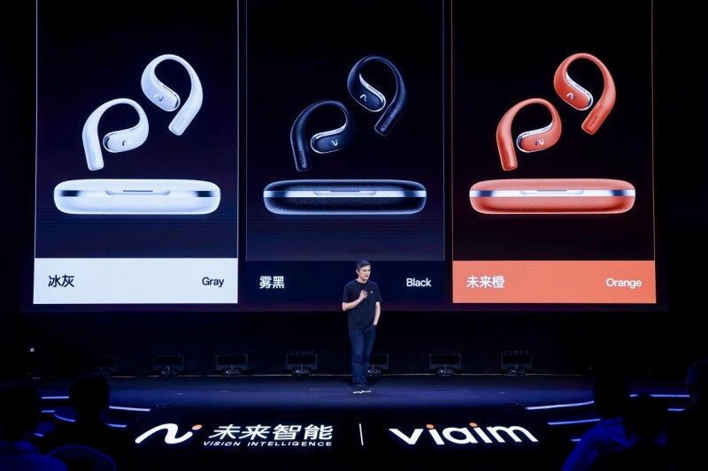 未來智能發布AI耳機新品iFLYBUDS Pro 3與Air 2,解碼AI硬件的三重價值躍遷 未來智能發布AI耳機新品iFLYBUDS Pro 3與Air 2,解碼AI硬件的三重價值躍遷