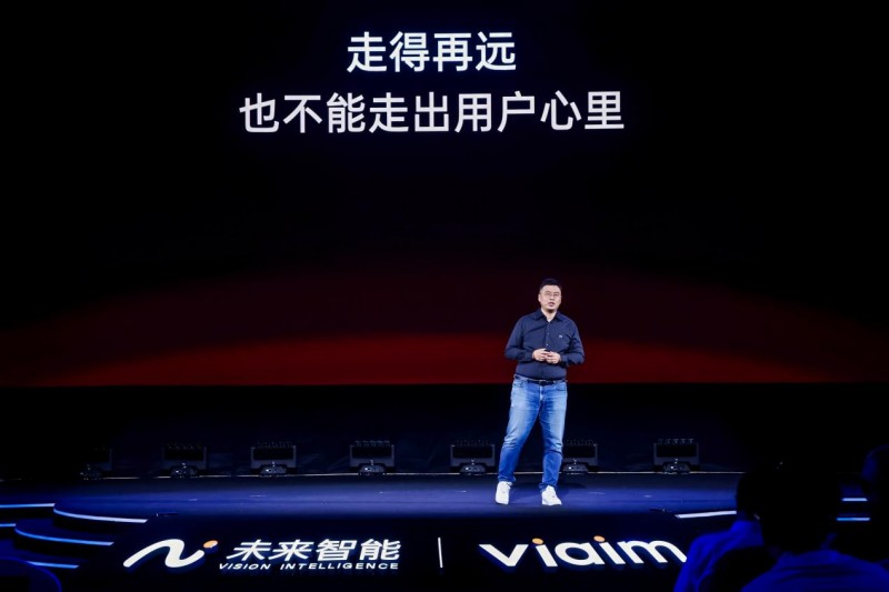 未來智能發布AI耳機新品iFLYBUDS Pro 3與Air 2,解碼AI硬件的三重價值躍遷 未來智能發布AI耳機新品iFLYBUDS Pro 3與Air 2,解碼AI硬件的三重價值躍遷