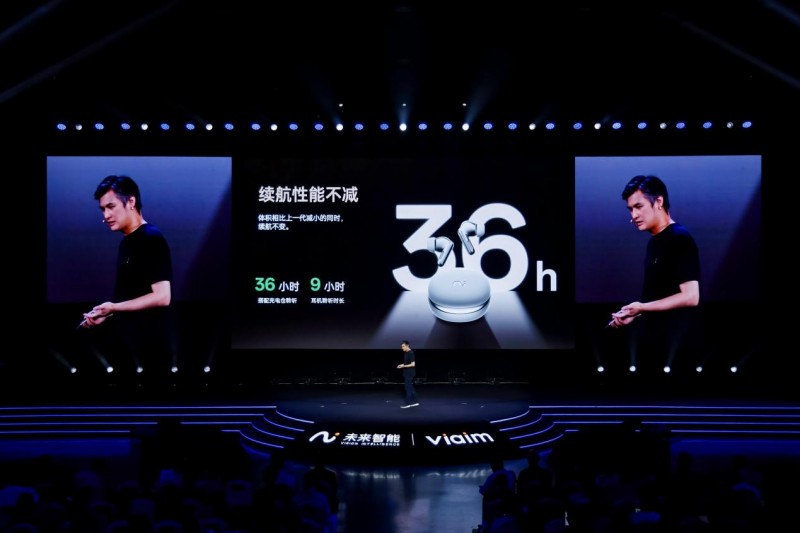 未來智能發布AI耳機新品iFLYBUDS Pro 3與Air 2,解碼AI硬件的三重價值躍遷 未來智能發布AI耳機新品iFLYBUDS Pro 3與Air 2,解碼AI硬件的三重價值躍遷