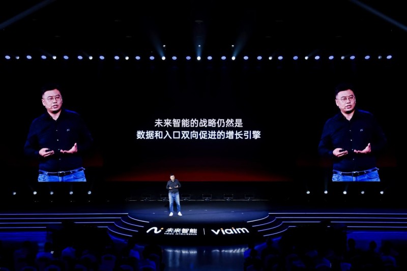 未來智能發布AI耳機新品iFLYBUDS Pro 3與Air 2,解碼AI硬件的三重價值躍遷 未來智能發布AI耳機新品iFLYBUDS Pro 3與Air 2,解碼AI硬件的三重價值躍遷