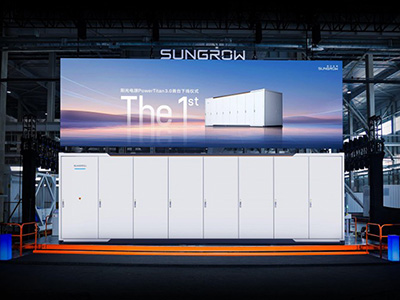不止于大！全域智儲，全芯升級 陽光電源PowerTitan3.0全系產品首發