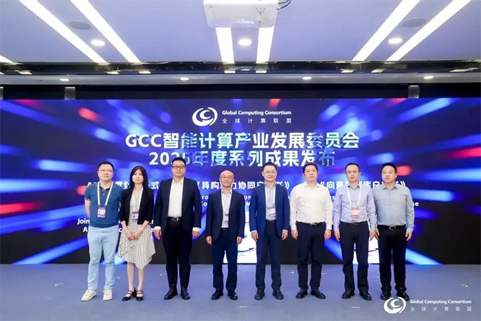 共建AI時(shí)代的數(shù)據(jù)智能基座，《向量數(shù)據(jù)庫白皮書》震撼發(fā)布