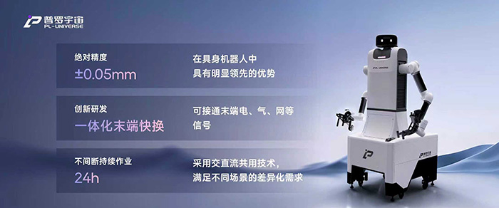 從產線驗證到全球視野:一位年輕創業者如何贏得黃仁勛的青睞 從產線驗證到全球視野:一位年輕創業者如何贏得黃仁勛的青睞